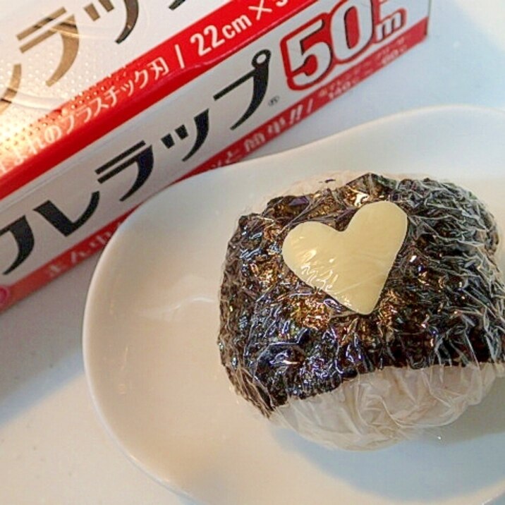 ハートチーズの海苔巻きおにぎり レシピ 作り方 By ぷ みぃまま 楽天レシピ ハートチーズの海苔巻きおにぎり レシピ 作り方 By ぷ みぃまま 楽天レシピ